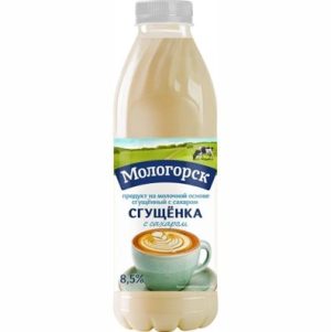 Сгущенка Мологорск 470гр
