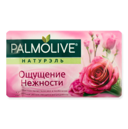 Мыло Туалетное  Palmolive 90гр