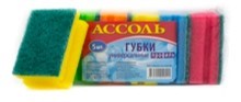 Губка для мытья посуды (1 шт — 5шт)