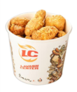 Чикен Баскет 0,5 ведра от Lavash Center 450гр