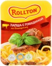 Роллтон по-домашнему с говядиной 90 г